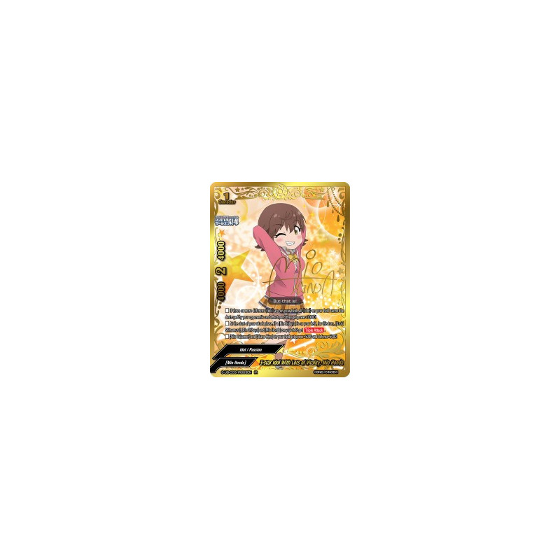 buddyfight-tcg-card-s-ub-c03-ir003en-ir-3-star-idol-with-lots-of-vitality-mio-honda-the-idolm-ster-cinderella-girls-theater