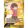 buddyfight-tcg-card-s-ub-c03-ir003en-ir-3-star-idol-with-lots-of-vitality-mio-honda-the-idolm-ster-cinderella-girls-theater