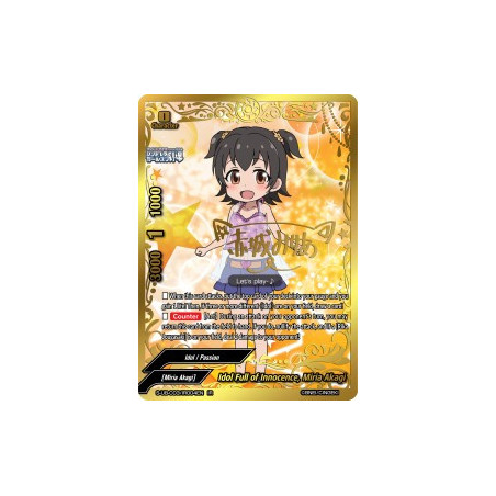 buddyfight-tcg-card-s-ub-c03-ir004en-ir-idol-full-of-innocence-miria-akagi-the-idolm-ster-cinderella-girls-theater