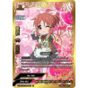 buddyfight-tcg-card-s-ub-c03-ir005en-ir-idol-with-individuality-from-planet-usamin-nana-abe-the-idolm-ster-cinderella-girls-thea