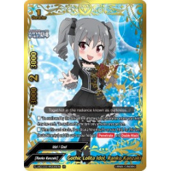 buddyfight-tcg-card-s-ub-c03-ir006en-ir-gothic-lolita-idol-ranko-kanzaki-the-idolm-ster-cinderella-girls-theater