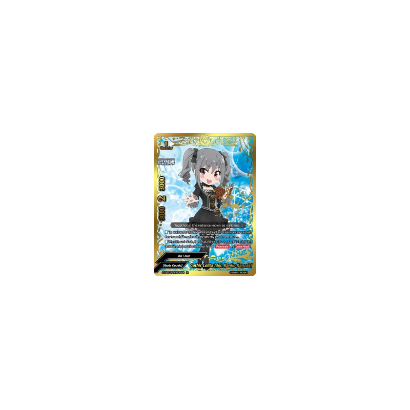buddyfight-tcg-card-s-ub-c03-ir006en-ir-gothic-lolita-idol-ranko-kanzaki-the-idolm-ster-cinderella-girls-theater