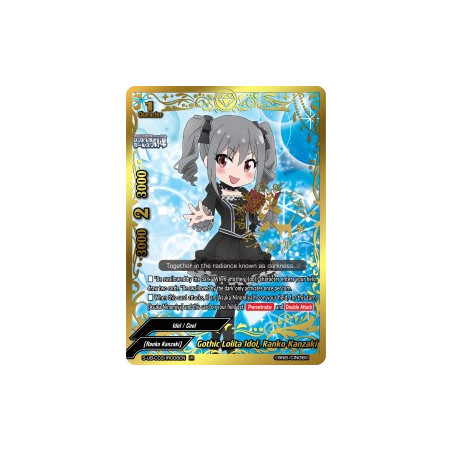 buddyfight-tcg-card-s-ub-c03-ir006en-ir-gothic-lolita-idol-ranko-kanzaki-the-idolm-ster-cinderella-girls-theater