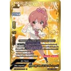buddyfight-tcg-card-s-ub-c03-ir007en-ir-charisma-high-school-girl-idol-mika-jougasaki-the-idolm-ster-cinderella-girls-theater