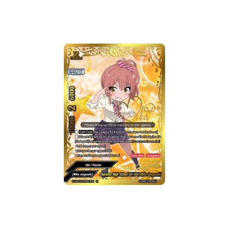 buddyfight-tcg-card-s-ub-c03-ir007en-ir-charisma-high-school-girl-idol-mika-jougasaki-the-idolm-ster-cinderella-girls-theater