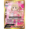 buddyfight-tcg-card-s-ub-c03-ir009en-ir-chill-type-idol-anzu-futaba-the-idolm-ster-cinderella-girls-theater