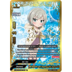 buddyfight-tcg-card-s-ub-c03-ir010en-ir-half-russian-and-japanese-idol-anastasia-the-idolm-ster-cinderella-girls-theater