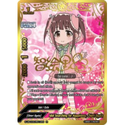 buddyfight-tcg-card-s-ub-c03-ir012en-ir-idol-searching-for-happiness-chieri-ogata-the-idolm-ster-cinderella-girls-theater