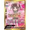 buddyfight-tcg-card-s-ub-c03-ir012en-ir-idol-searching-for-happiness-chieri-ogata-the-idolm-ster-cinderella-girls-theater