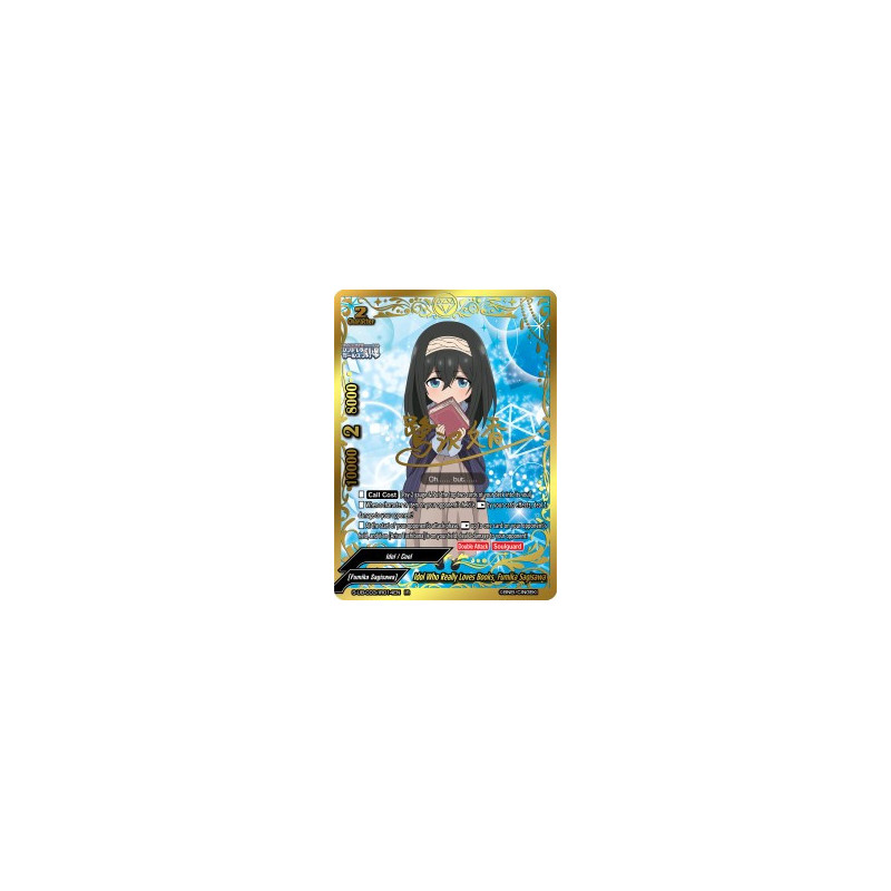 buddyfight-tcg-card-s-ub-c03-ir014en-ir-idol-who-really-loves-books-fumika-sagisawa-the-idolm-ster-cinderella-girls-theater
