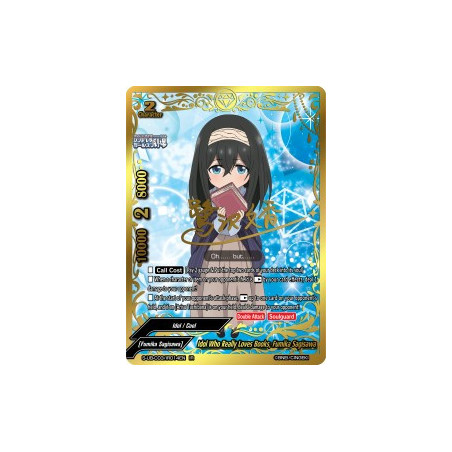 buddyfight-tcg-card-s-ub-c03-ir014en-ir-idol-who-really-loves-books-fumika-sagisawa-the-idolm-ster-cinderella-girls-theater