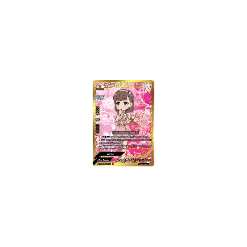 buddyfight-tcg-card-s-ub-c03-ir015en-ir-one-track-mind-idol-mayu-sakuma-the-idolm-ster-cinderella-girls-theater