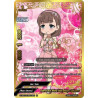 buddyfight-tcg-card-s-ub-c03-ir015en-ir-one-track-mind-idol-mayu-sakuma-the-idolm-ster-cinderella-girls-theater