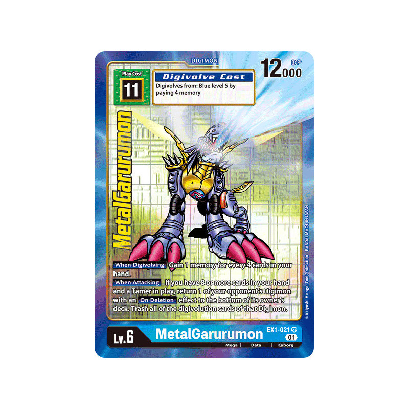 Digimon_TCG_EX1-021_AA_MetalGarurumon_Alternative_Art_Classic_Collection_Card_Game