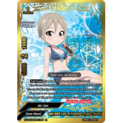buddyfight-tcg-card-s-ub-c03-ir017en-ir-idol-with-lots-of-freedom-syuko-shiomi-the-idolm-ster-cinderella-girls-theater