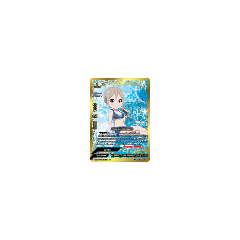 buddyfight-tcg-card-s-ub-c03-ir017en-ir-idol-with-lots-of-freedom-syuko-shiomi-the-idolm-ster-cinderella-girls-theater