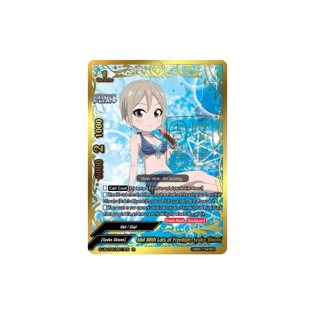 buddyfight-tcg-card-s-ub-c03-ir017en-ir-idol-with-lots-of-freedom-syuko-shiomi-the-idolm-ster-cinderella-girls-theater