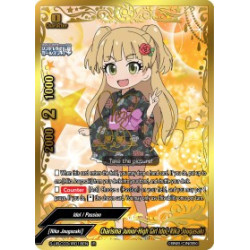 buddyfight-tcg-card-s-ub-c03-ir018en-ir-charisma-junior-high-girl-idol-rika-jougasaki-the-idolm-ster-cinderella-girls-theater