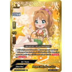 buddyfight-tcg-card-s-ub-c03-ir021en-ir-fervent-idol-akane-hino-the-idolm-ster-cinderella-girls-theater