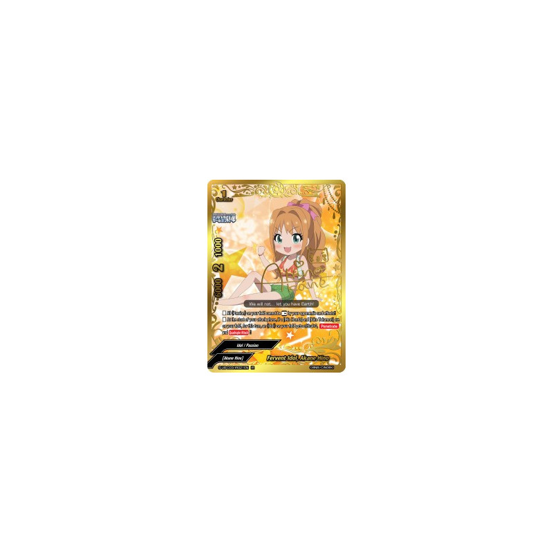 buddyfight-tcg-card-s-ub-c03-ir021en-ir-fervent-idol-akane-hino-the-idolm-ster-cinderella-girls-theater
