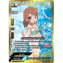 buddyfight-tcg-card-s-ub-c03-ir022en-ir-fashionable-idol-karen-hojo-the-idolm-ster-cinderella-girls-theater