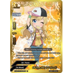 buddyfight-tcg-card-s-ub-c03-ir026en-ir-gal-type-idol-yui-ohtsuki-the-idolm-ster-cinderella-girls-theater