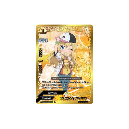 buddyfight-tcg-card-s-ub-c03-ir026en-ir-gal-type-idol-yui-ohtsuki-the-idolm-ster-cinderella-girls-theater
