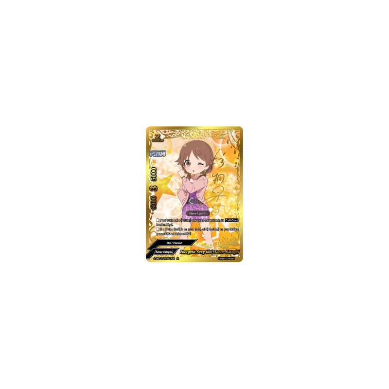 buddyfight-tcg-card-s-ub-c03-ir027en-ir-energetic-sexy-idol-sanae-katagiri-the-idolm-ster-cinderella-girls-theater
