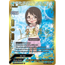 buddyfight-tcg-card-s-ub-c03-ir028en-ir-idol-with-glasses-haruna-kamijo-the-idolm-ster-cinderella-girls-theater