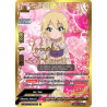 buddyfight-tcg-card-s-ub-c03-ir032en-ir-lady-like-idol-momoka-sakurai-the-idolm-ster-cinderella-girls-theater