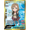 buddyfight-tcg-card-s-ub-c03-ir033en-ir-rock-n-roll-idol-riina-tada-the-idolm-ster-cinderella-girls-theater