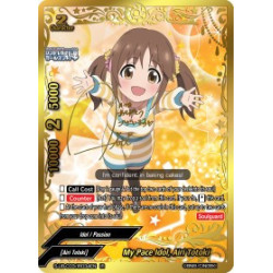 buddyfight-tcg-card-s-ub-c03-ir034en-ir-my-pace-idol-airi-totoki-the-idolm-ster-cinderella-girls-theater