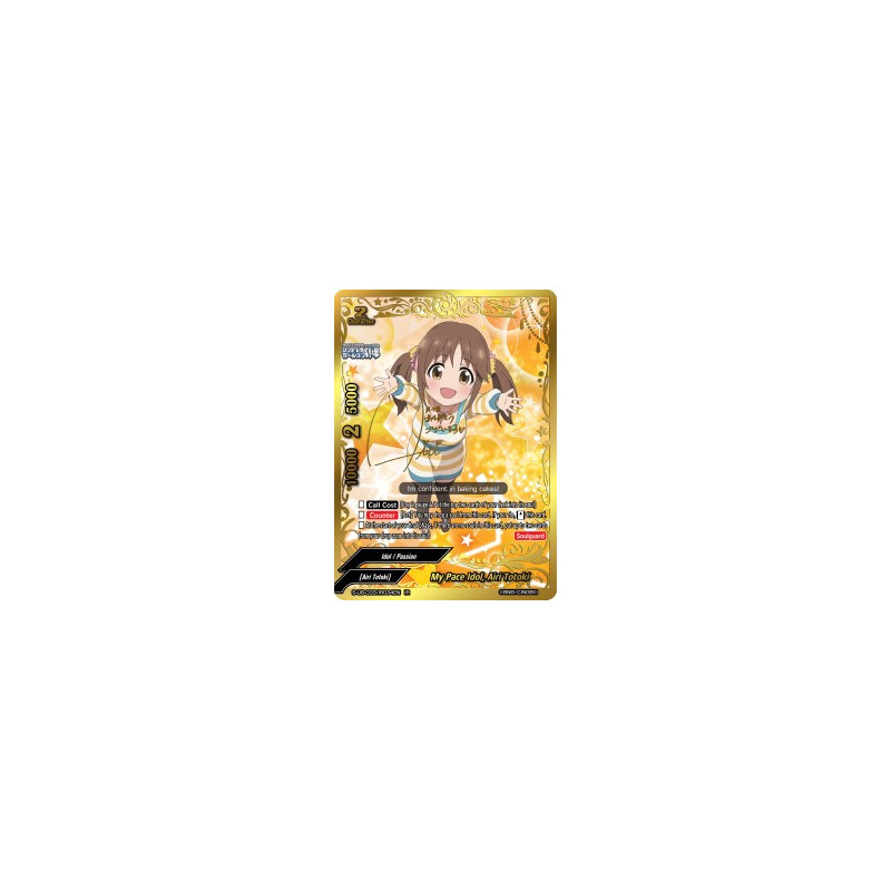 buddyfight-tcg-card-s-ub-c03-ir034en-ir-my-pace-idol-airi-totoki-the-idolm-ster-cinderella-girls-theater