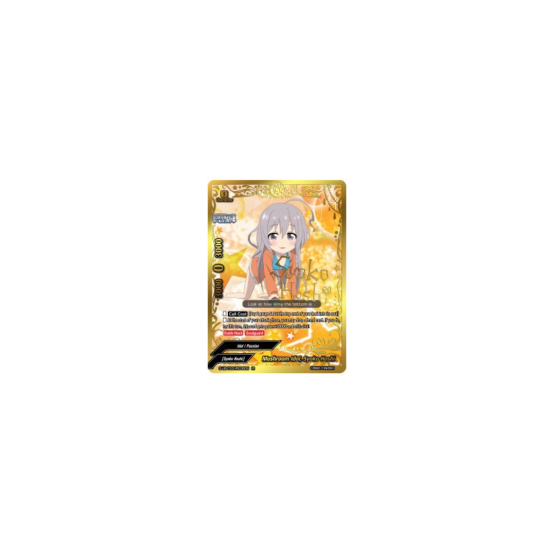 buddyfight-tcg-card-s-ub-c03-ir036en-ir-mushroom-idol-syoko-hoshi-the-idolm-ster-cinderella-girls-theater
