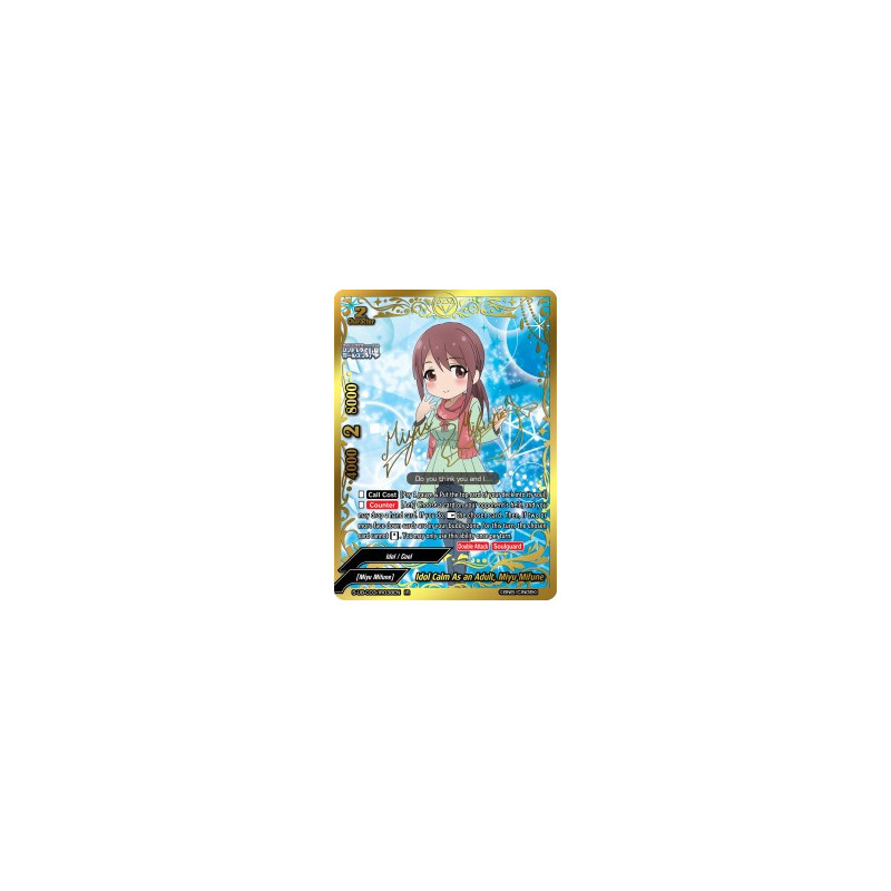 buddyfight-tcg-card-s-ub-c03-ir038en-ir-idol-calm-as-an-adult-miyu-mifune-the-idolm-ster-cinderella-girls-theater