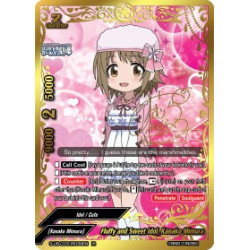 buddyfight-tcg-card-s-ub-c03-ir039en-ir-fluffy-and-sweet-idol-kanako-mimura-the-idolm-ster-cinderella-girls-theater