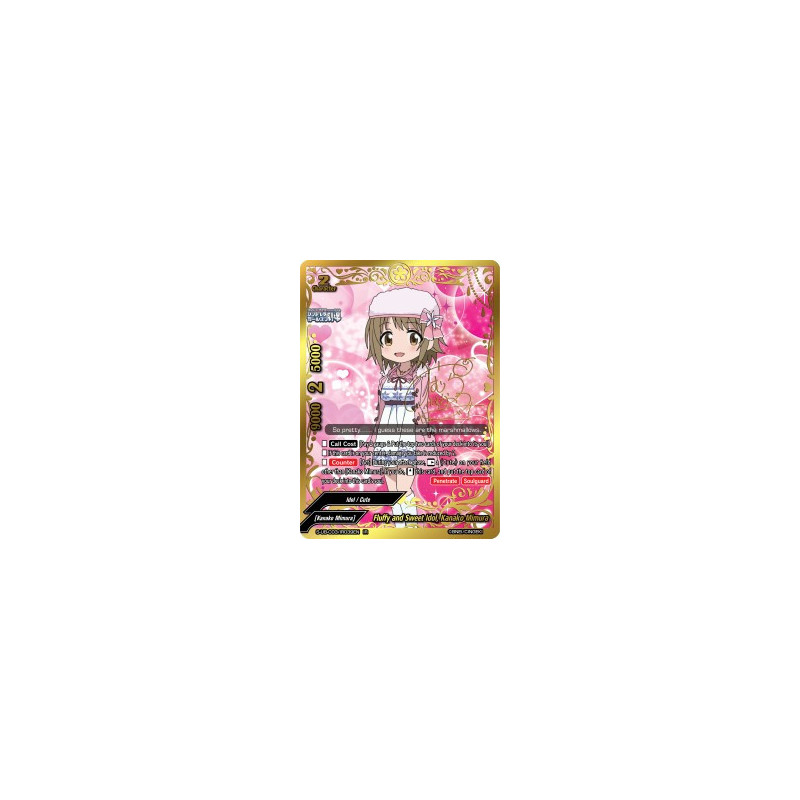 buddyfight-tcg-card-s-ub-c03-ir039en-ir-fluffy-and-sweet-idol-kanako-mimura-the-idolm-ster-cinderella-girls-theater