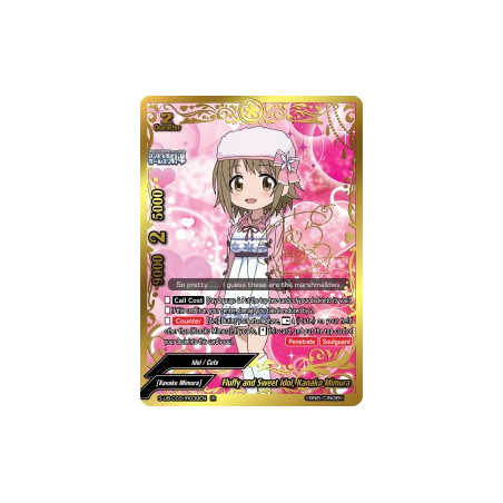 buddyfight-tcg-card-s-ub-c03-ir039en-ir-fluffy-and-sweet-idol-kanako-mimura-the-idolm-ster-cinderella-girls-theater