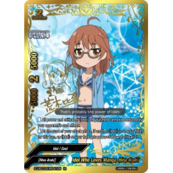 buddyfight-tcg-card-s-ub-c03-ir041en-ir-idol-who-loves-manga-hina-araki-the-idolm-ster-cinderella-girls-theater