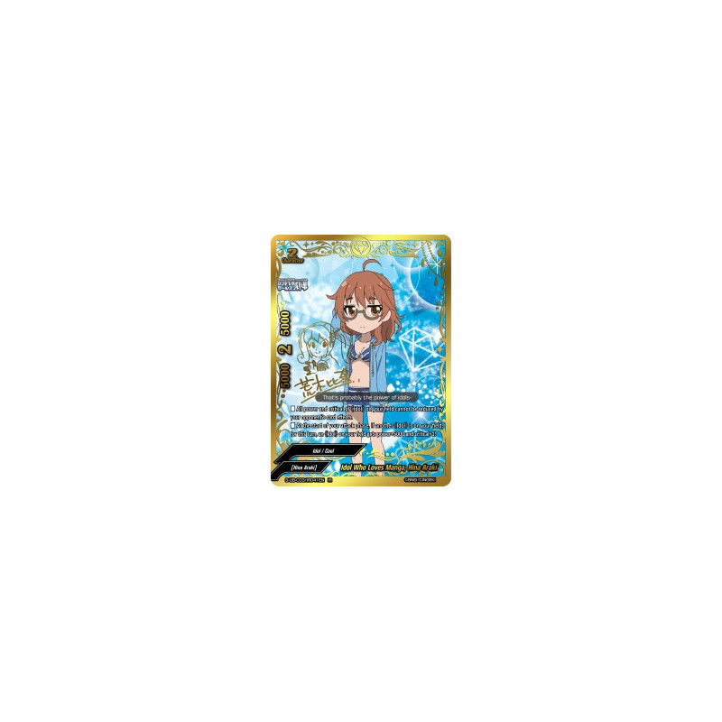 buddyfight-tcg-card-s-ub-c03-ir041en-ir-idol-who-loves-manga-hina-araki-the-idolm-ster-cinderella-girls-theater