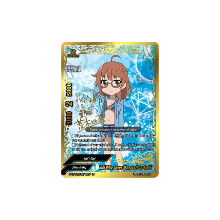 buddyfight-tcg-card-s-ub-c03-ir041en-ir-idol-who-loves-manga-hina-araki-the-idolm-ster-cinderella-girls-theater