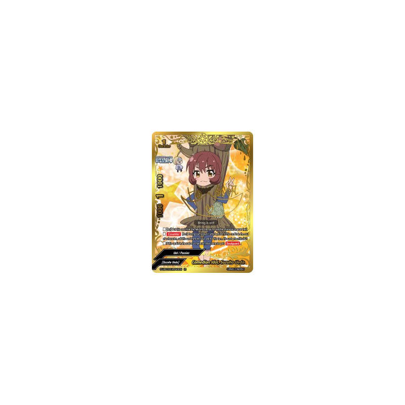 buddyfight-tcg-card-s-ub-c03-ir043en-ir-comedian-idol-suzuho-ueda-the-idolm-ster-cinderella-girls-theater