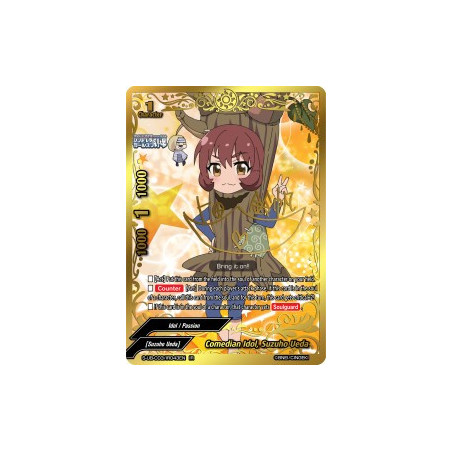 buddyfight-tcg-card-s-ub-c03-ir043en-ir-comedian-idol-suzuho-ueda-the-idolm-ster-cinderella-girls-theater