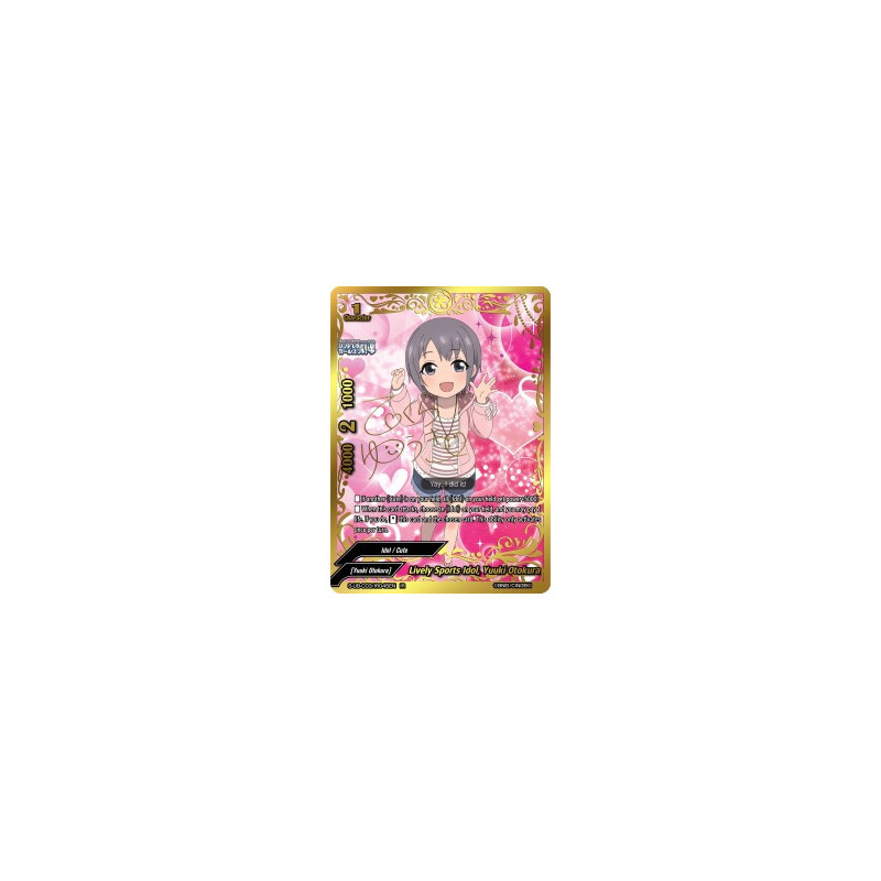 buddyfight-tcg-card-s-ub-c03-ir045en-ir-lively-sports-idol-yuuki-otokura-the-idolm-ster-cinderella-girls-theater