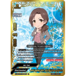 buddyfight-tcg-card-s-ub-c03-ir046en-ir-anti-aging-idol-mizuki-kawashima-the-idolm-ster-cinderella-girls-theater