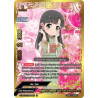 buddyfight-tcg-card-s-ub-c03-ir048en-ir-bright-elegant-idol-sae-kobayakawa-the-idolm-ster-cinderella-girls-theater