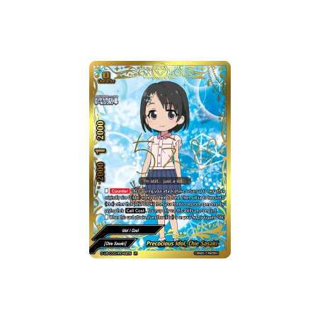 buddyfight-tcg-card-s-ub-c03-ir049en-ir-precocious-idol-chie-sasaki-the-idolm-ster-cinderella-girls-theater