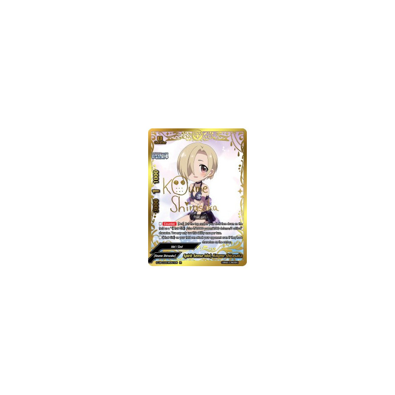 buddyfight-tcg-card-s-ub-c03-ir051en-ir-spirit-sense-idol-koume-shirasaka-the-idolm-ster-cinderella-girls-theater