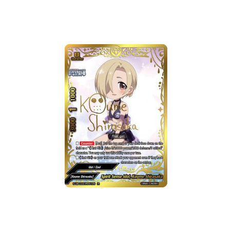 buddyfight-tcg-card-s-ub-c03-ir051en-ir-spirit-sense-idol-koume-shirasaka-the-idolm-ster-cinderella-girls-theater