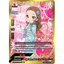 buddyfight-tcg-card-s-ub-c03-ir052en-ir-idol-who-admires-smiles-hiromi-seki-the-idolm-ster-cinderella-girls-theater